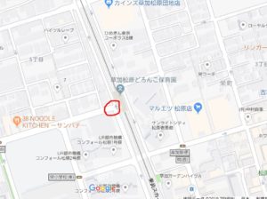 皆様のご要望が実現しました カーブミラーの設置 菊地慶太 きくちけいた 草加市議会議員